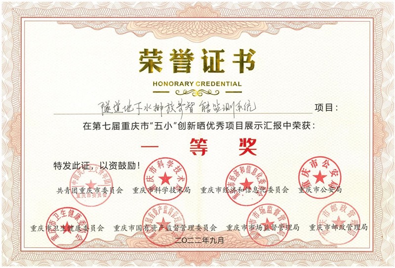 圖片2